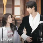 Perfect Crown jam tayang: Setiap Jumat & Sabtu 21.20 WIB, Jadwal Episode & Rating Tertinggi