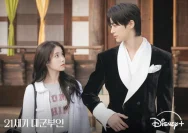 Perfect Crown jam tayang: Setiap Jumat & Sabtu 21.20 WIB, Jadwal Episode & Rating Tertinggi