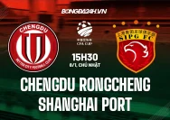 Cengdu Rongcheng Tumbang, Shanghai Port Merajai Pertandingan