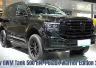 GWM Tank 500 Diesel Black Warrior Edition Diluncurkan di Indonesia, Harga Diprediksi Melebihi Rp1 Miliar