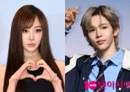 Kehadiran Giselle AESPA dan Shotaro RIIZE di Event Privat Jadi Bahan Pembicaraan Hangat