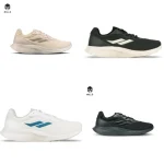 Mills Perkenalkan Sepatu Lari Terbaru, Hypercharged R26, untuk Pecinta Lari