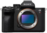 Sony Alpha 7R VI dengan Kamera 67 Megapiksel Menghadapi Krisis Laut di Teluk Persia
