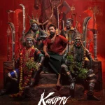 Suriya Menakjubkan di Karuppu: Film yang Menghibur dan Beremosi