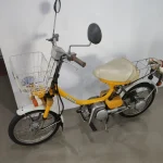 Yamaha Carrot 49 cc, Motor Unik yang Menjadi Buruan Kolektor