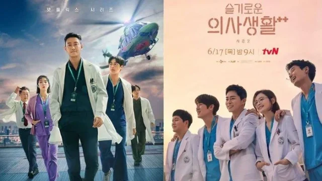 Doctor on the Edge, Drama Korea Baru yang Menggabungkan Romansa dan Medis