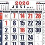 Kalender Juni 2026: Libur Nasional, Long Weekend, dan Hari Penting