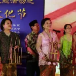 Pertunjukan Angklung di Chongqing Meningkatkan Hubungan Budaya Indonesia-Tiongkok