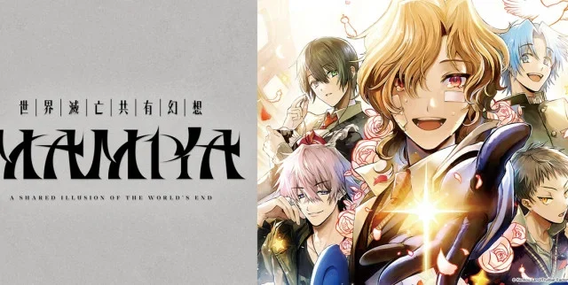 Visual Novel Misteri Gelap MAMIYA Hadir di Nintendo Switch